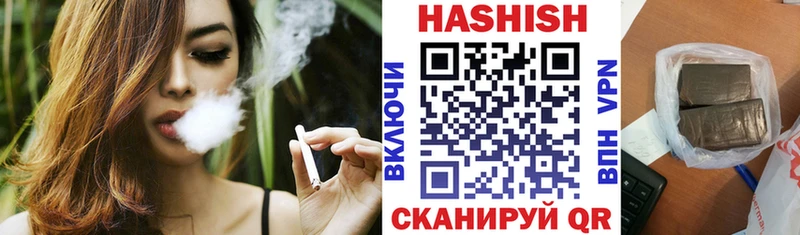 Купить закладку Гашиш  Кокаин  А ПВП  Галлюциногенные грибы  Экстази  МЕФ  Карачев