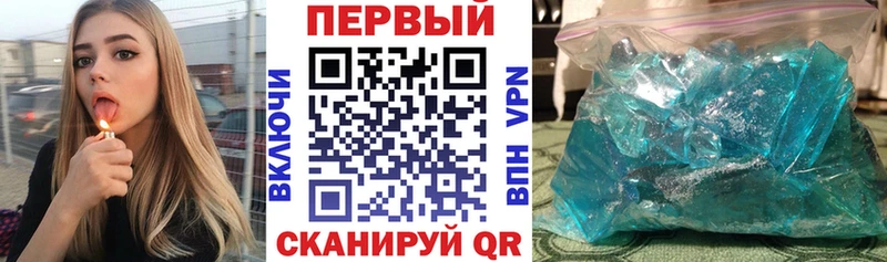 Купить где Карачев Амфетамин VHQ