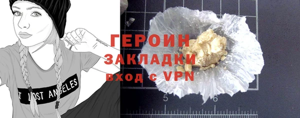 мет Дмитриев