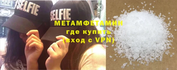 прущий лед Дмитров