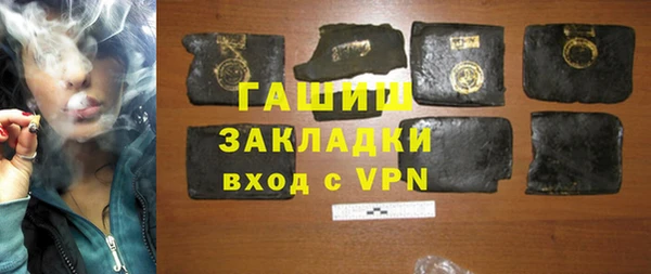 мет Дмитриев