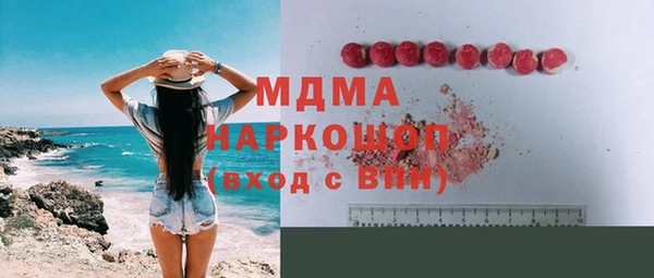 мет Дмитриев