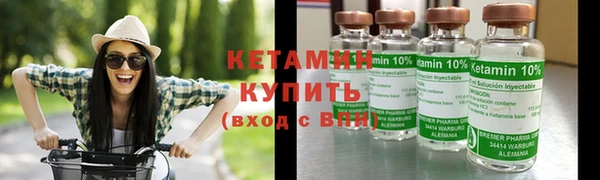 прущий лед Дмитров