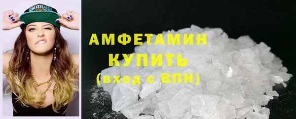 прущий лед Дмитров