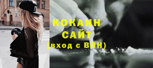 прущий лед Дмитров