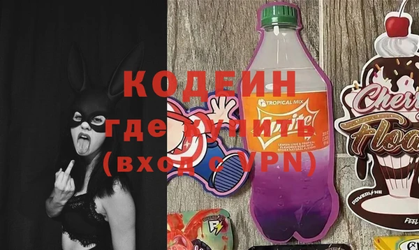 прущий лед Дмитров