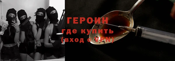 прущий лед Дмитров