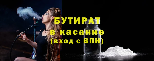 мет Дмитриев