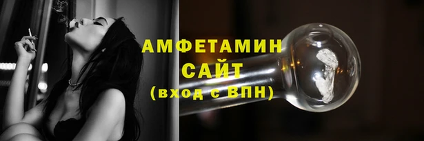 герыч Дмитровск