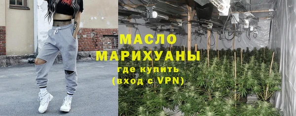 герыч Дмитровск