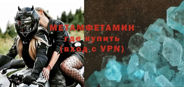 мет Дмитриев
