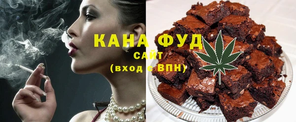 герыч Дмитровск