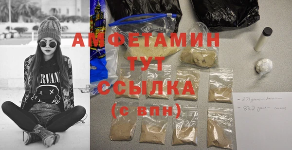 прущий лед Дмитров