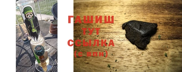 прущий лед Дмитров