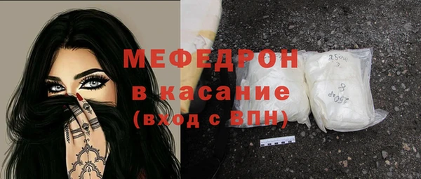 герыч Дмитровск