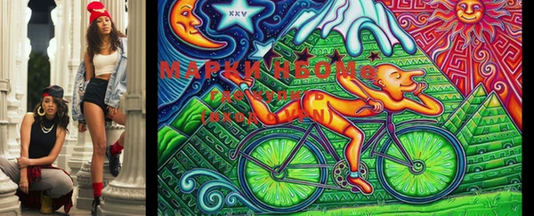 прущий лед Дмитров