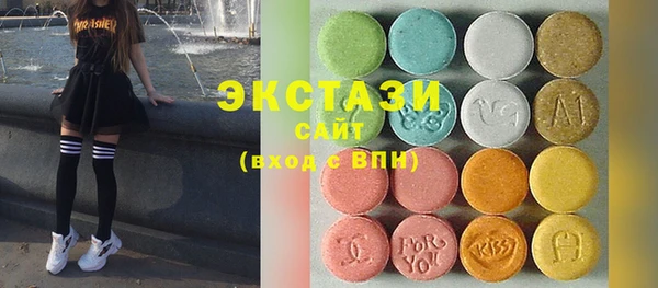 прущий лед Дмитров