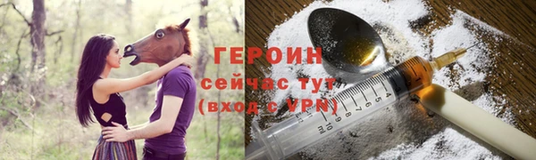 мет Дмитриев