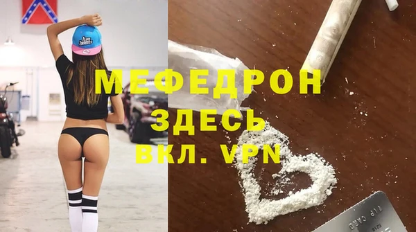 мет Дмитриев