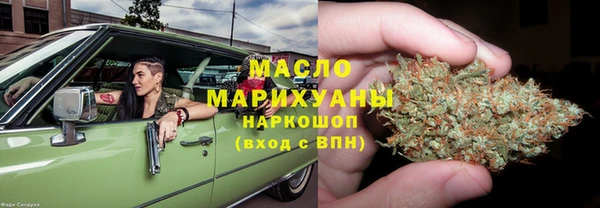 прущий лед Дмитров