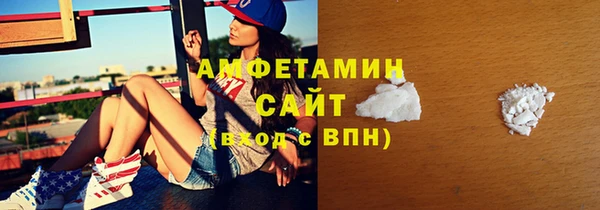 герыч Дмитровск