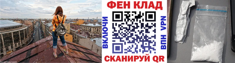 Метамфетамин мет  Купить где  Карачев 