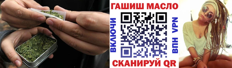 Купить  Карачев  ТГК вейп 